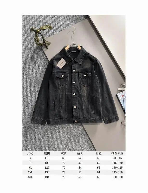 Balenciaga M-3XL j4tx69 (10)